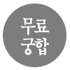 캰պ