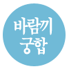 캰պ