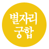캰պ