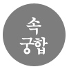 캰պ